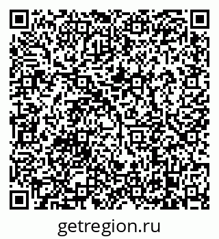 79638872973