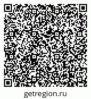 79638872975