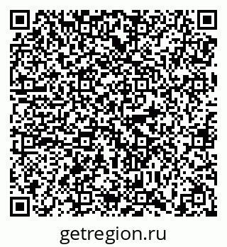 79638872981