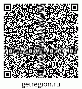 79638872986