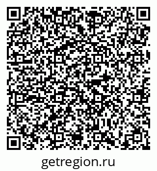 79638872989