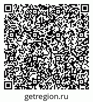 79638872990