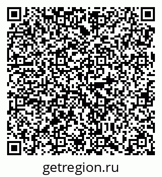 79638872992