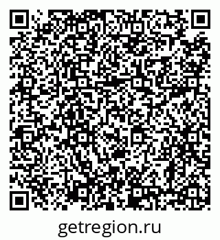 79638872993
