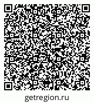 79638872994