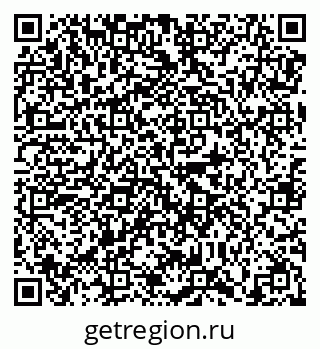 79638872996