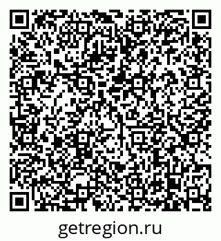 79638873000