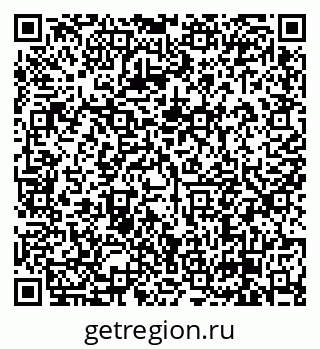 79638873001