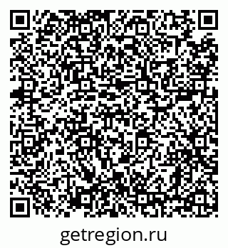 79638873002