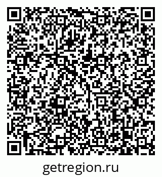 79638873003