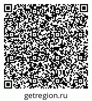 79638873004