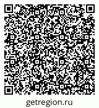 79638873005