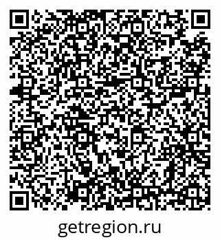 79638873006