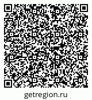 79638873010