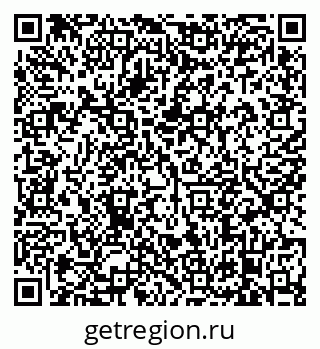 79638873012