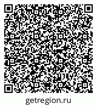 79638873018