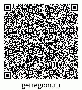 79638873019