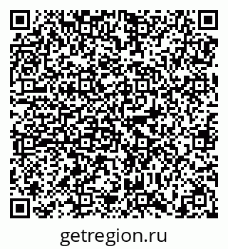 79638873020