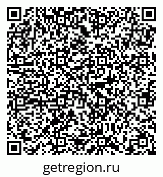 79638873025