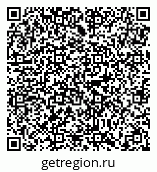 79638873026