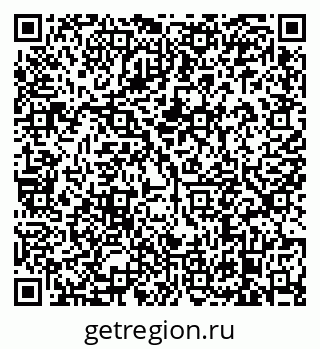 79638873030