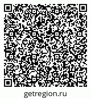 79638873032