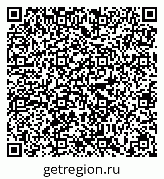 79638873033