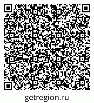 79638873045
