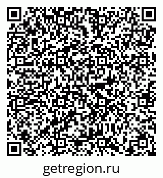 79638873048