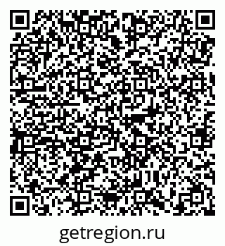 79638873050