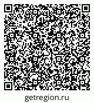 79638873054