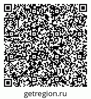 79638873062