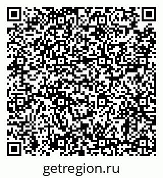 79638873065