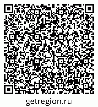 79638873067