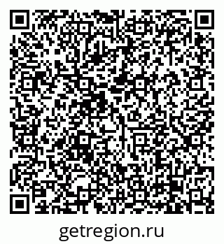 79638873069