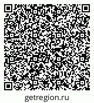 79638873070