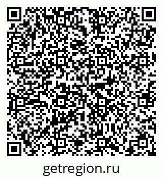79638873084