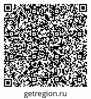 79638873086