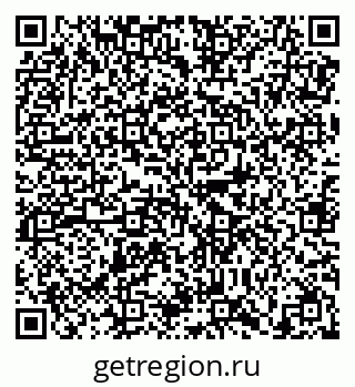 79638873088
