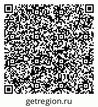 79638873096