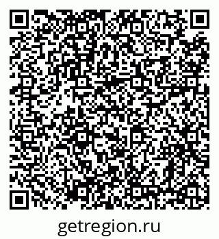 79638873100
