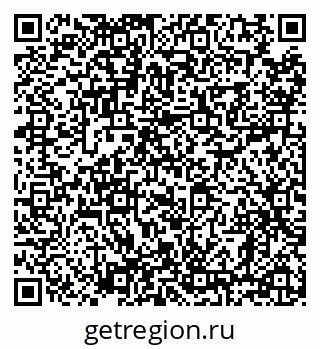 79638873110