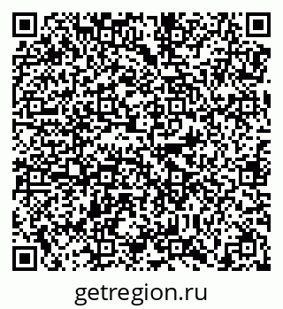 79638873119