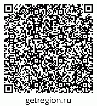 79638873120