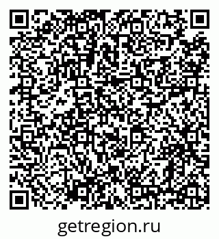 79638873121