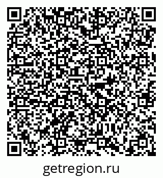 79638873124