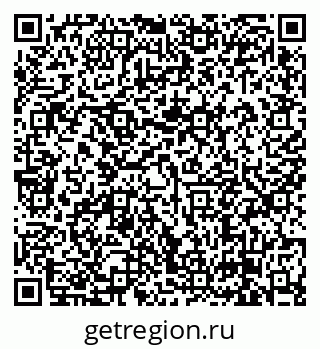 79638873131