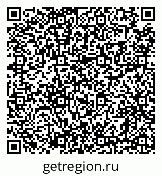 79638873132
