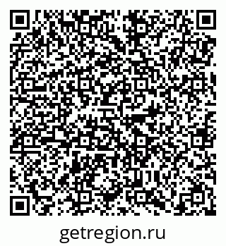 79638873133