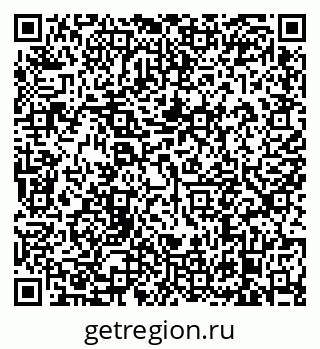 79638873137